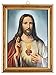 Produktbild Motivationsgeschenke Wandbild Herz Jesus Holz Rahmen Braun Gold 20cm Christliche Wanddekoration