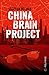 China Brain Project