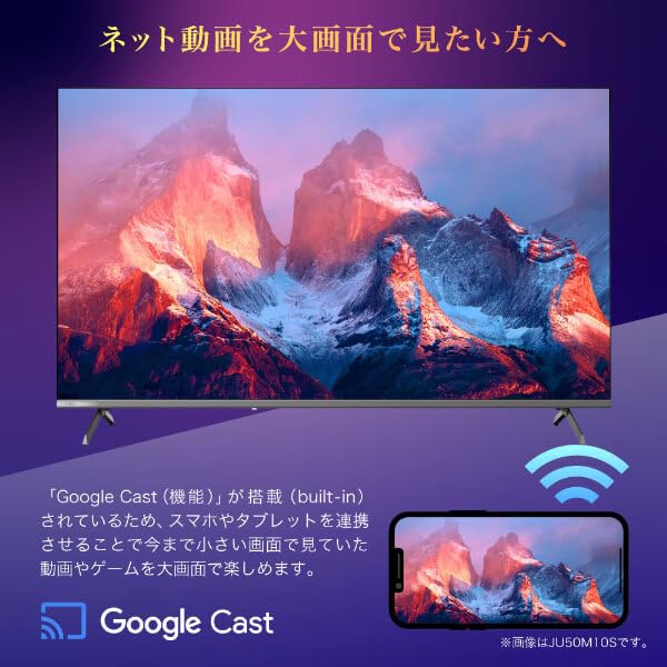 Amazon.co.jp: チューナーレス テレビ 43型 4k対応 Googleテレビ 43