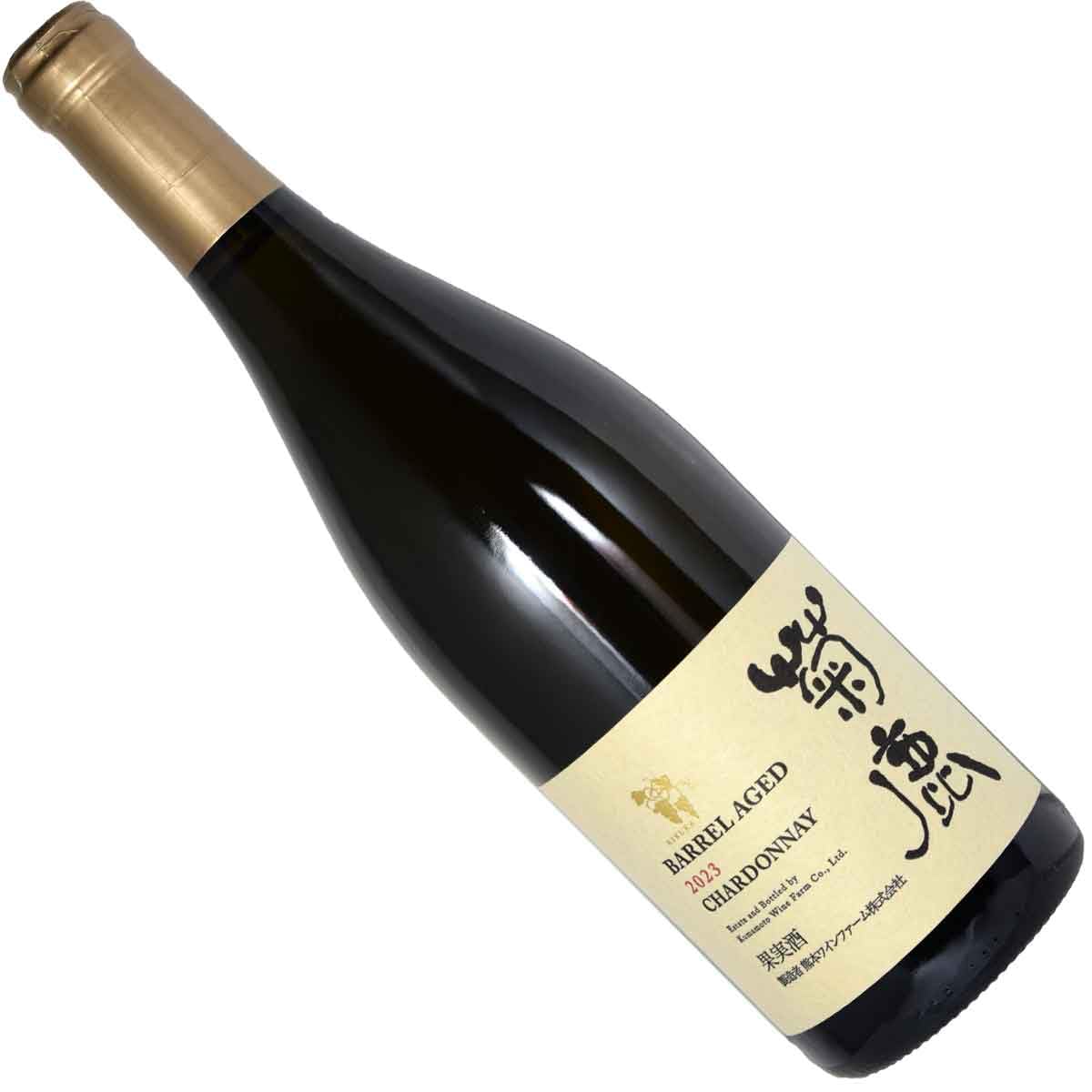 Amazon.co.jp: ［2023］菊鹿シャルドネ樽熟成 750ml白 日本ワイン