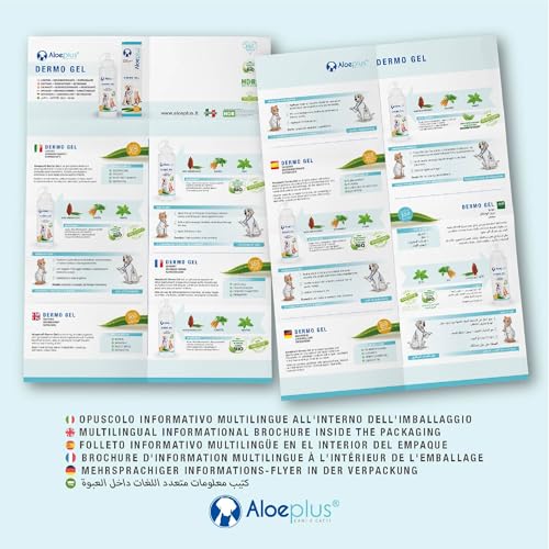 ALOEPLUS Hunde Dermo Gel 200ml - Beruhigend und Entstauend für empfindliche Haut, mit Aloe Arborescens BIO gegen Juckreiz, Reizungen, Insektenstiche und Schmerzen, 100% natürliche Inhaltsstoffe