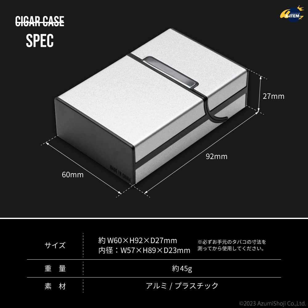 Amazon | AngeliqueShop シガーケース シルバー シガレットケース 20本