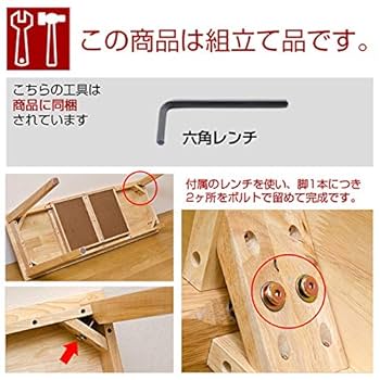 木製テーブル　120×45 ホワイトウォッシュ Amazon｜木製テーブル 〔長方形 120cm×45cm〕 引出し2杯付き