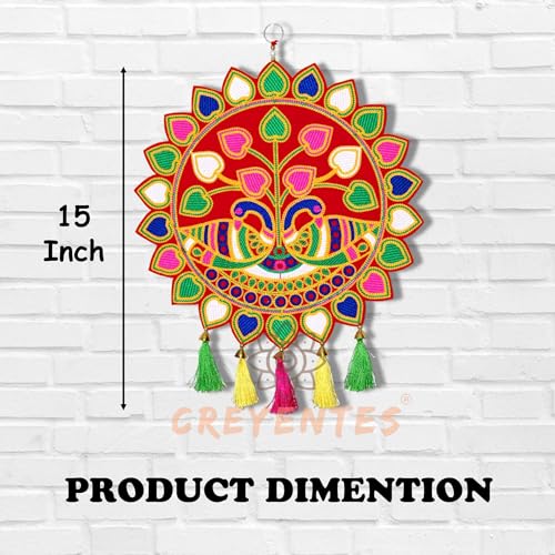 Image of CREYENTES Traditional Handmade Toran Latkan Todala, Gujarat Special (Set of 2 Pieces) Thoranam, Door Decor, Wall Hangings, Wedding Decoration, Diwali, Temple, Embroidery Work