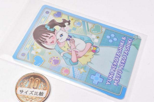 Amazon | わんだふるぷりきゅあ！ざ・むーびー！キラキラカードグミ [6