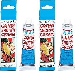 China Shrink Cream - 2 Pack 0.5 Ounces Each