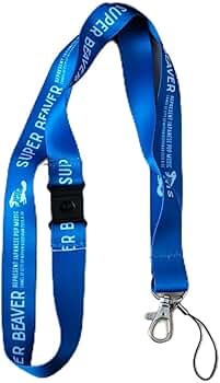 【新品未使用】SUPER BEAVER × コジコジ クッションストラップ 2個 SUPER BEAVER×コジコジ 渋谷龍太 クッションストラップ - メルカリ