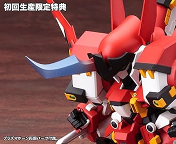 Amazon | コトブキヤ スーパーロボット大戦OG ORIGINAL GENERATIONS