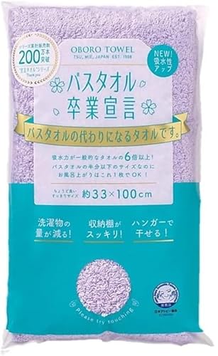 yS25FWJzoX^IƐ錾 {^I ڂ^I { 33×100cm ~joX^I tFCX^I z^I X ߁iCbNPj