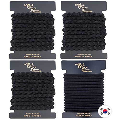 EBBMDALDA Korea Hair Ties Gift Set (Black Duo(45))