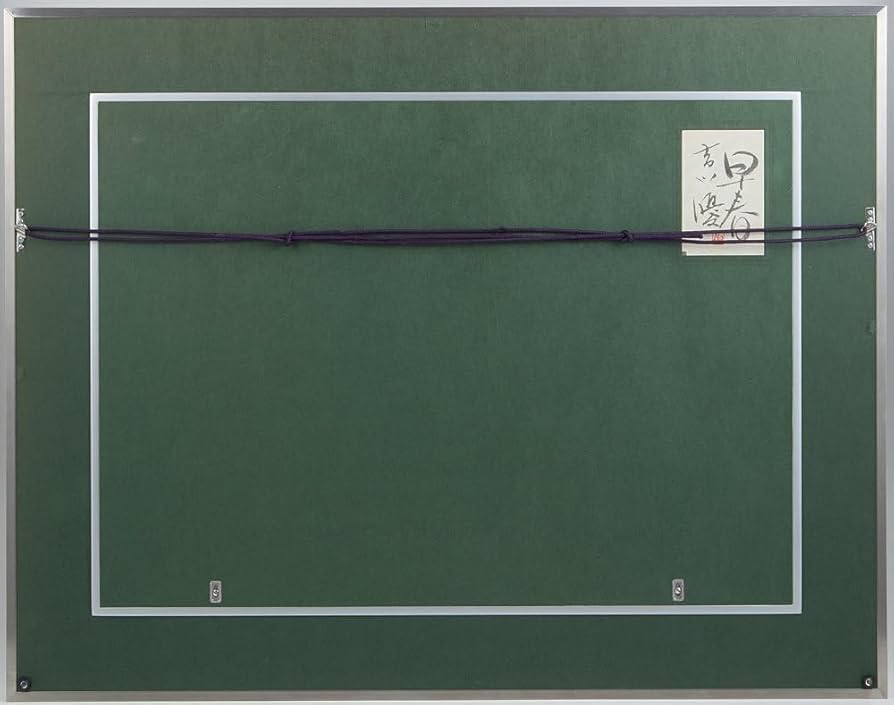 宮﨑優「生流」日本画 共シール付き 額装 Amazon.co.jp: 1on1真作 吉川優 『早春』 日本画 彩色 20号 額装