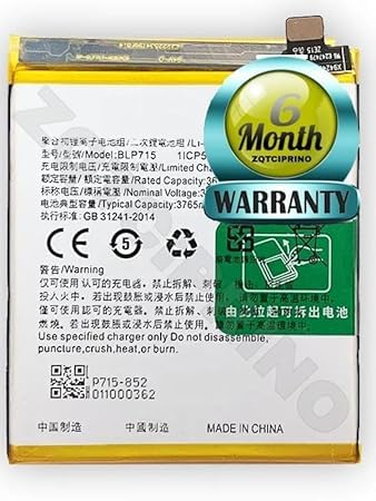 Image of Original BLP715 Battery for Oppo k3 / X / RMX1901 Battery with 6 Month Warranty*** (BLP715)