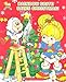 Rainbow Brite Saves Christmas
