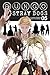 Bungo Stray Dogs Manga Set Vol 1-8