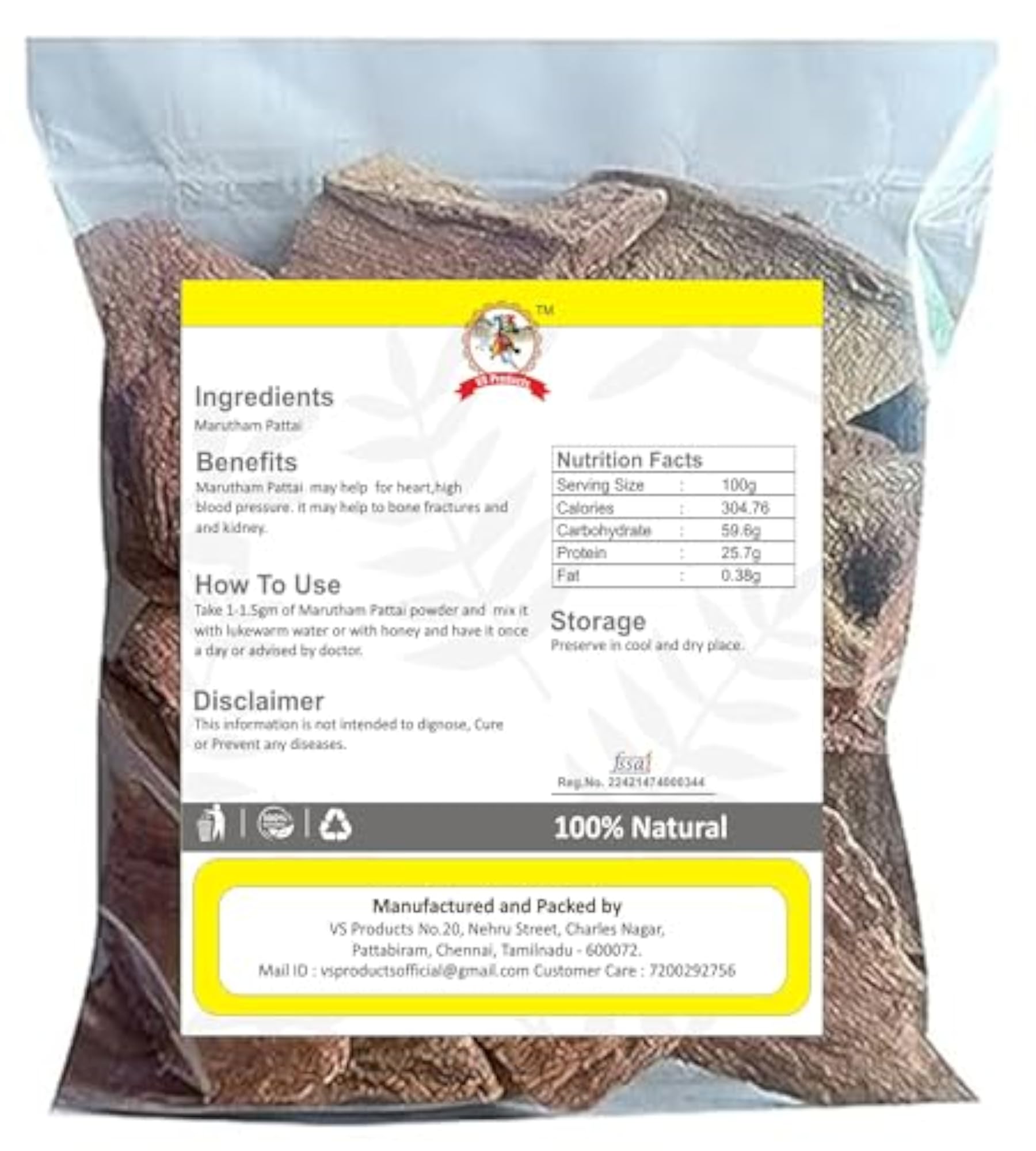 VS Products Marutham Pattai, 300g, Herbal Supplement