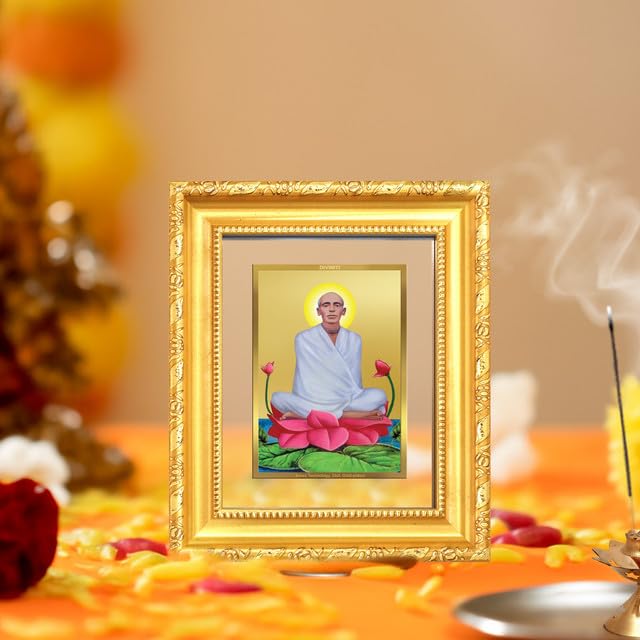 Image of DIVINITI Saint Ram Thakur 24K Gold Plated Foil Wall and Tabletop Photo Frame for Home Decor, Puja Room, Luxury Gifting | DG Frame 103 S1 (16x13.5 CM)