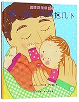 ????????/??????? 7530490451 Book Cover