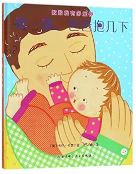 Paperback ????????/??????? [Chinese] Book