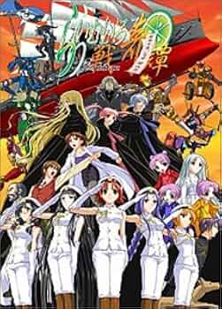 らいむいろ戦奇譚DVD’BOXテレカ付き らいむいろ戦奇譚DVD'BOXテレカ付き Amazon.co.jp: らいむいろ戦