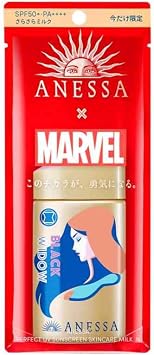 ANESSA Perfect UV Skin Care Milk, N Black Widow, Sunscreen, UV Fruity Floral Scent, Black Widow, 2.0 fl oz 60 ml
