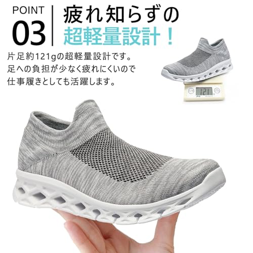 Image of MERPHINE World's Most Comfortable Slip-on Sneakers, No Straps, Women's, Men's, Indoor Wear, Walking, Standing Work, Commuting, Mesh, Lightweight, Easy to Walk, Fashionable, Summer, Breathable