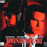 サンダーハート [DVD]