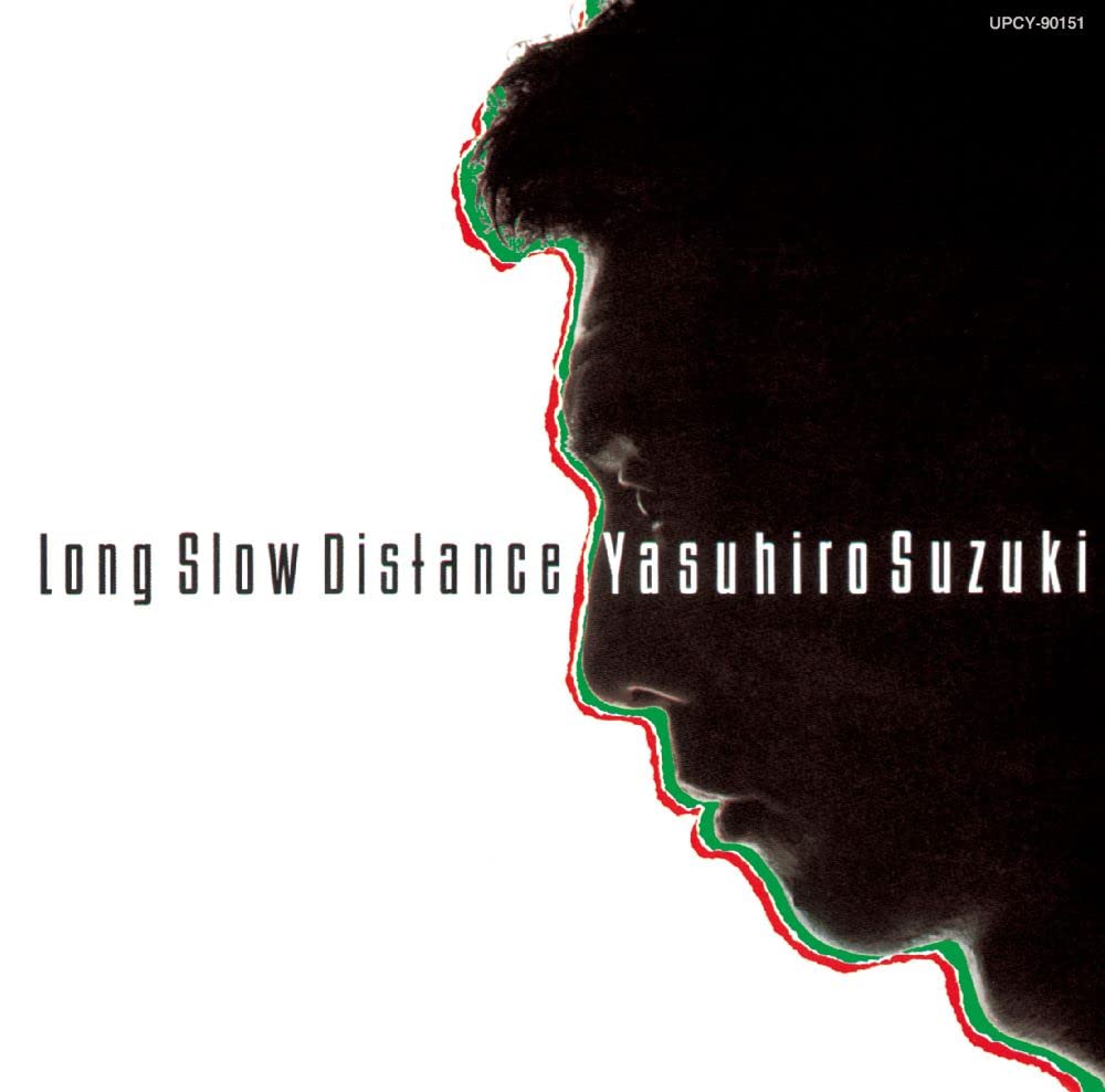 Amazon.co.jp: LONG SLOW DISTANCE(限定盤) - 鈴木康博