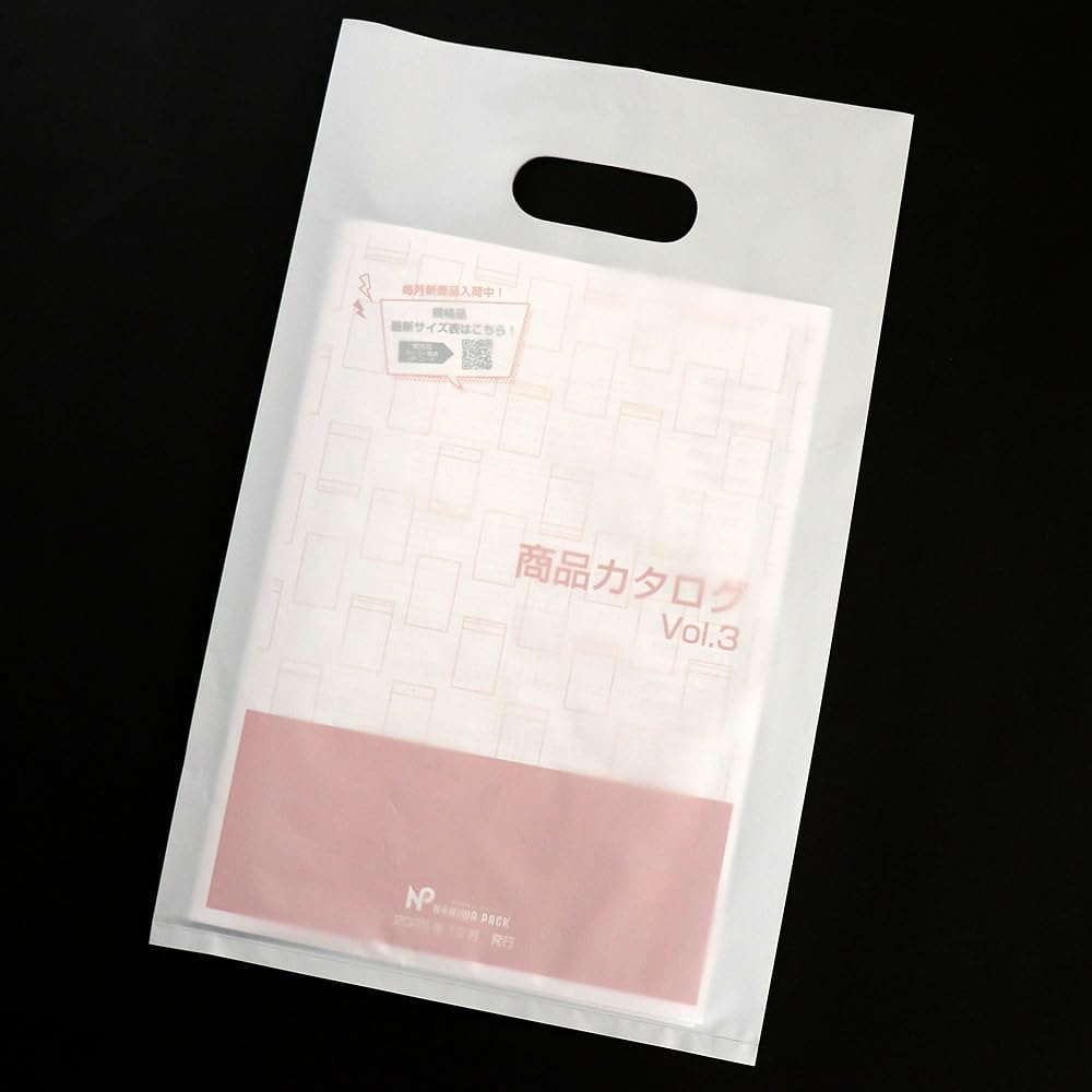 ホワイト A4サイズ ビニール袋 53枚 Amazon | 手提げビニール袋 白 ホワイト【A4サイズ】ポリ袋 100枚