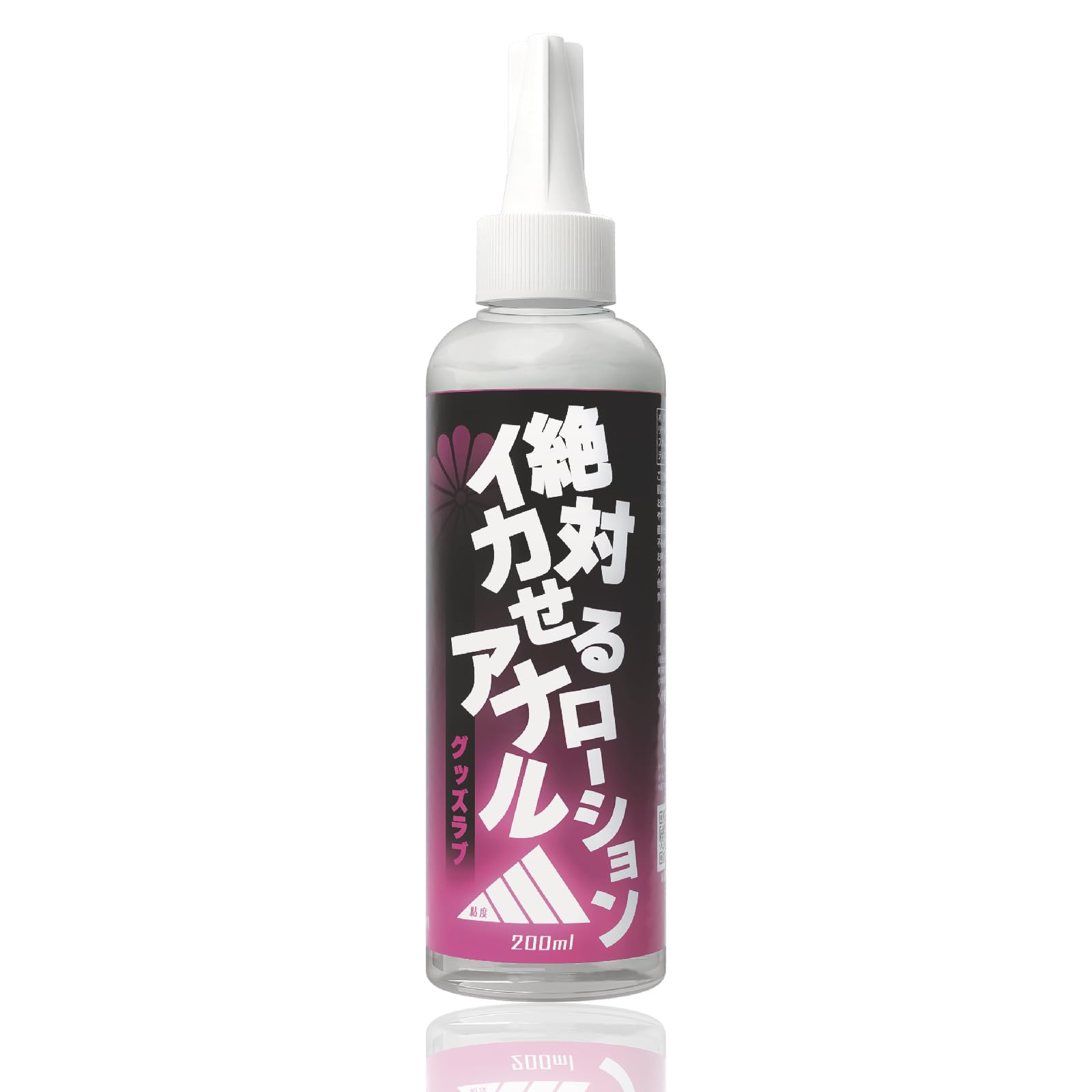 Amazon | SSI JAPAN(国内ブランド) 『絶対イカせるアナルローション