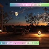  Cool Breeze Evening\'s Whisper