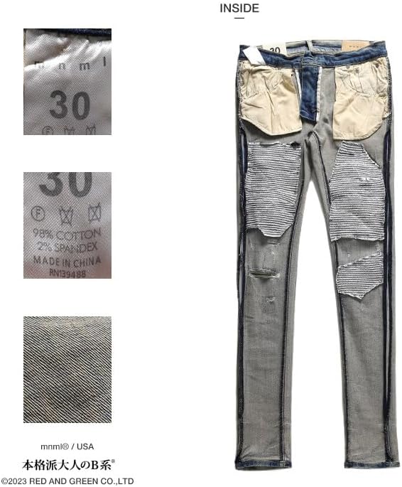 [本格派大人のB系] mnml(ミニマル) ジーンズ メンズ 大きいサイズ ミニマル ジーパン Gパン パンツ スキニー スリム ス 🏉