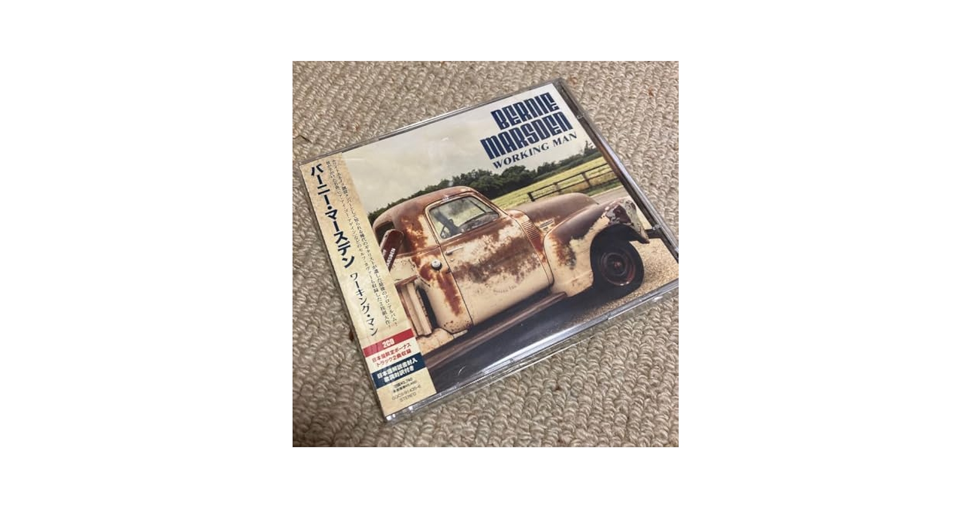 2枚セット！BERNIE MARSDEN/バーニー・マースデン Bernie Marsden バーニー・マースデン/France 2018