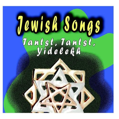 Jewish Songs Compilation Vol. 3 CDs & Vinyl