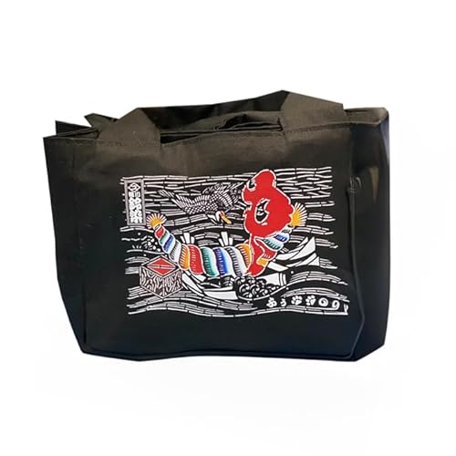 [オーダーメイド]ポケットいっぱいトートバッグ(萬祝柄) (デニム・宝船)