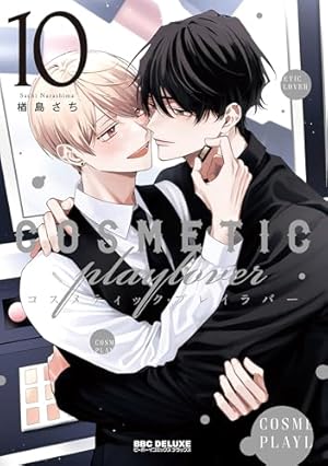 Amazon.co.jp: 体感予報 2 (Ficus) eBook : 鯛野ニッケ: Kindleストア