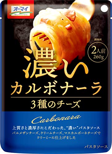 オーマイ 濃いカルボナーラ 260g×4個 オーマイ 濃いカルボナーラ 260g×4個