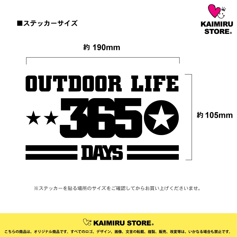 Amazon.co.jp: [KAIMIRU STORE] アウトドア