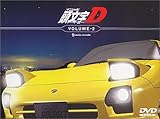 頭文字[イニシャル]D VOLUME-2 [DVD]