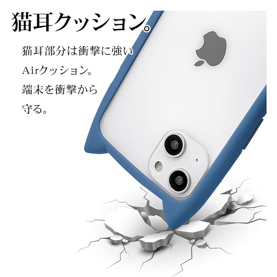 【縁側のネコさま専用】iPhone13mini SIMフリー 512GB 縁側のネコさま専用】iPhone13mini SIMフリー 512GB Amazon.com