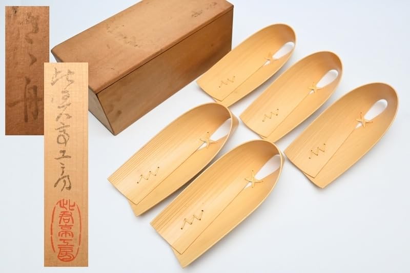 茶道具 此君亭工房 白竹 ささ舟 お絞り受け 五点 共箱 V R8829