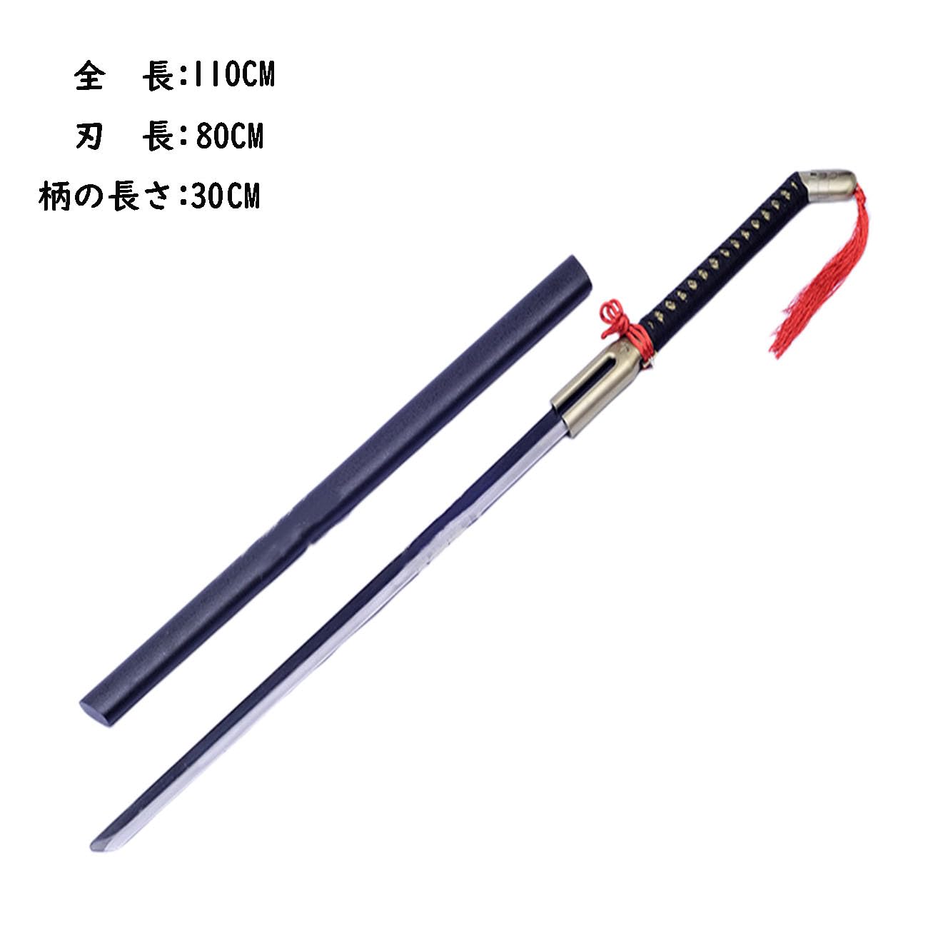 Amazon | [YAYANA] 浦原喜助コスプレ道具 斬魄刀 紅姫 未开刃 死覇装用