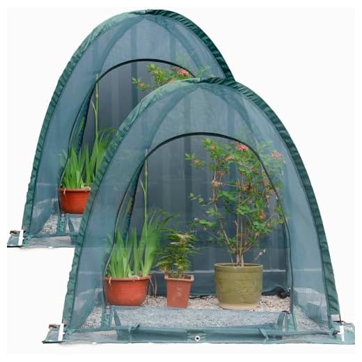 Dual Pack Pop-Up Gardening Net Covers