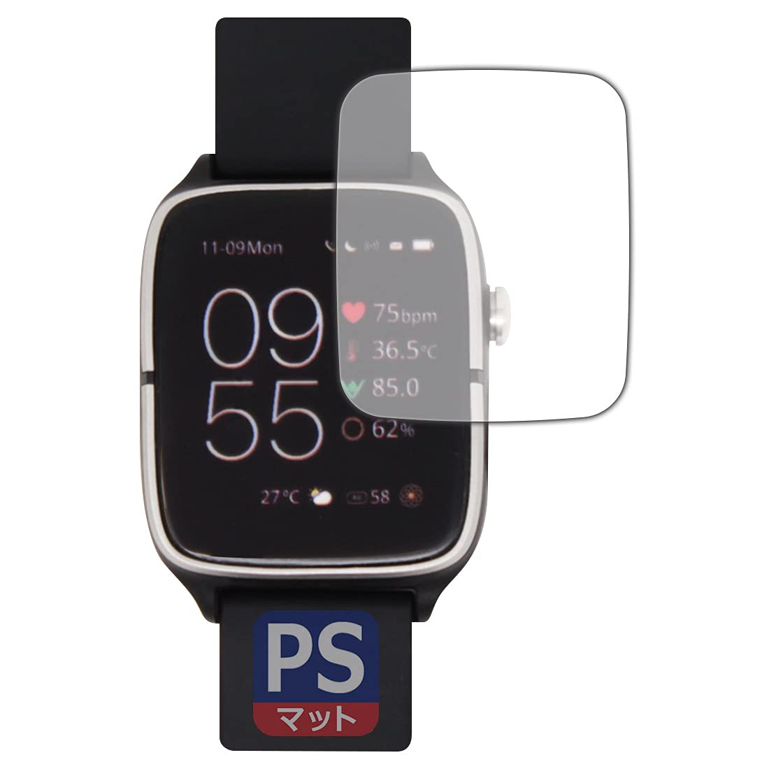 VYVO WATCH 新品 GENERATION2 スマートウォッチ 3セット