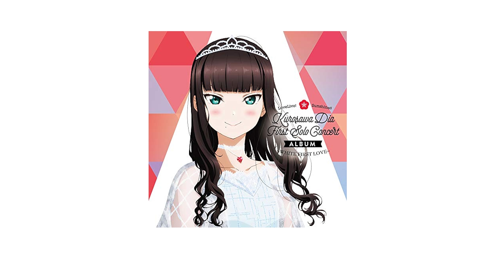 ラブライブ!サンシャイン!!　 First Solo Concert 試聴動画】LoveLive! Sunshine!! Ohara Mari First Solo Concert