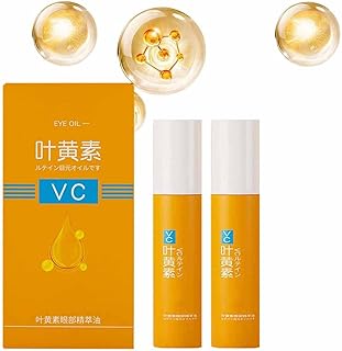 Vc - Aceite de suero antiarrugas para ojos, a...