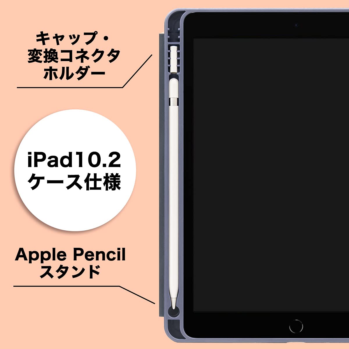 Apple iPad 第9世代 スペースグレー (+スマートカバー/ペンシル) Amazon.co.jp: MS factory iPad 9世代 ケース 第9世代 iPadケース 第8