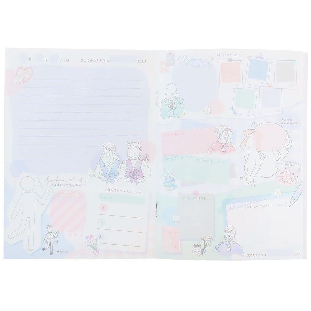 Amazon | [こうかんノート]B6交換ノート/ピッククローゼット