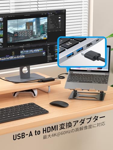 USB A HDMI 変換アダプタ 4K@60Hz USB-A MST ハブ macOS拡張対応 5Gbps高速伝送 電源不要 USB3.0 HDMI 変換 ケーブル 外部電源不要 ミラー/拡張モード MacBook/Windows 10/11/macOS 10.15以降対応 テレワーク 在宅勤務 (BLACK)