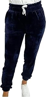 Amazon Co Jp 防寒パンツ レディース