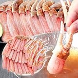 スカイネット 笑顔の食卓 匠｜生 ズワイガニ｜【刺身OK】L～M生ずわい かにしゃぶ脚爪むき身（約800g）